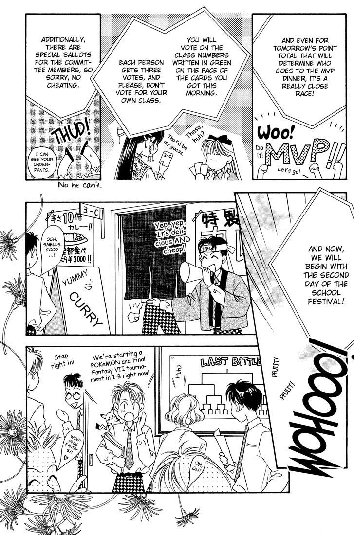 Hana Kimi Chapter 19 page 18 - Chapter 19