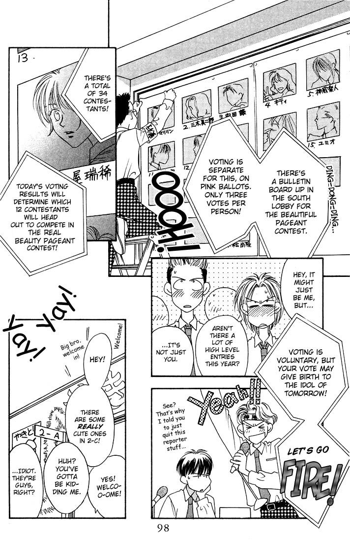 Hana Kimi Chapter 19 page 19 - Chapter 19