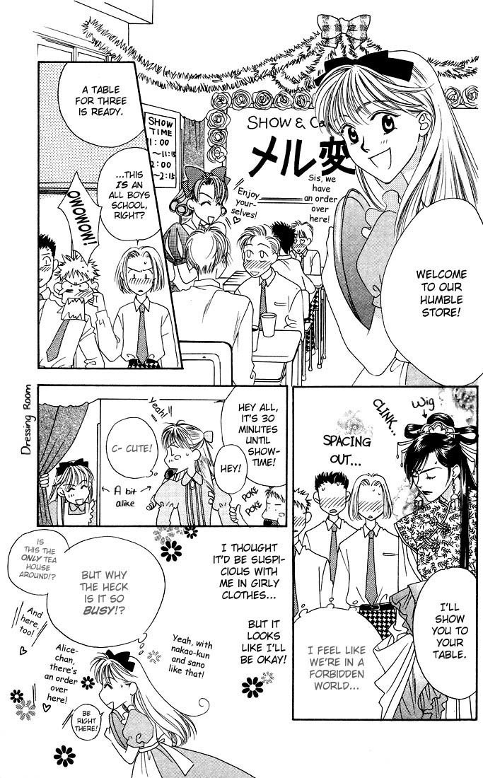 Hana Kimi Chapter 19 page 20 - Chapter 19