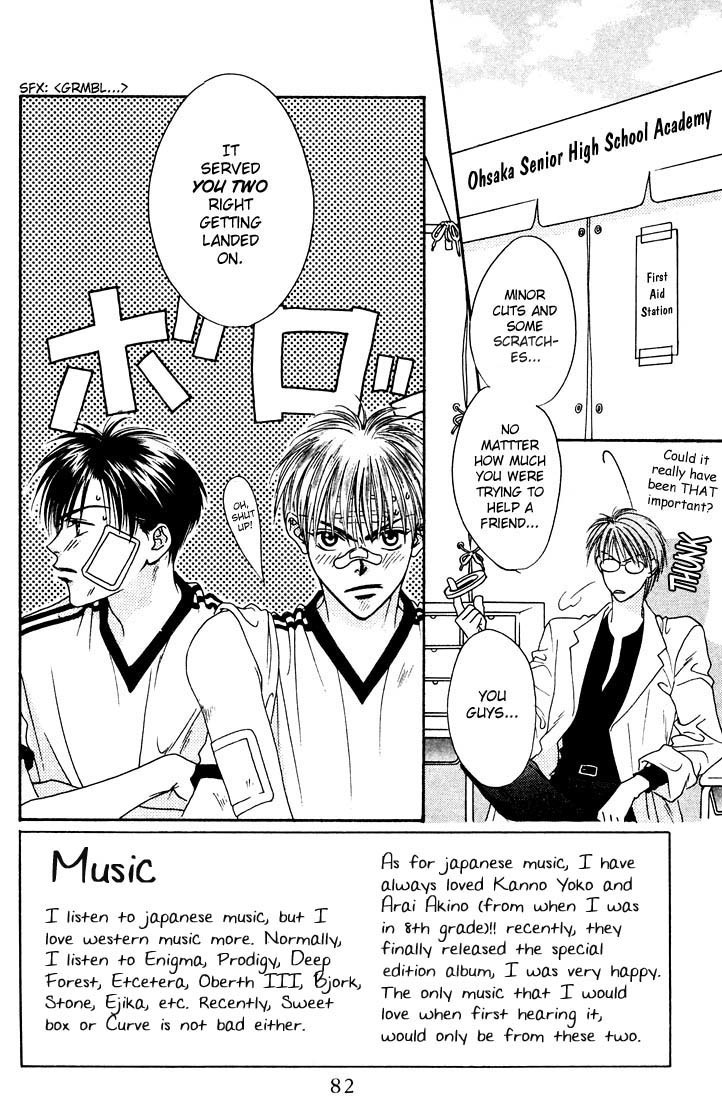 Hana Kimi Chapter 19 page 3 - Chapter 19