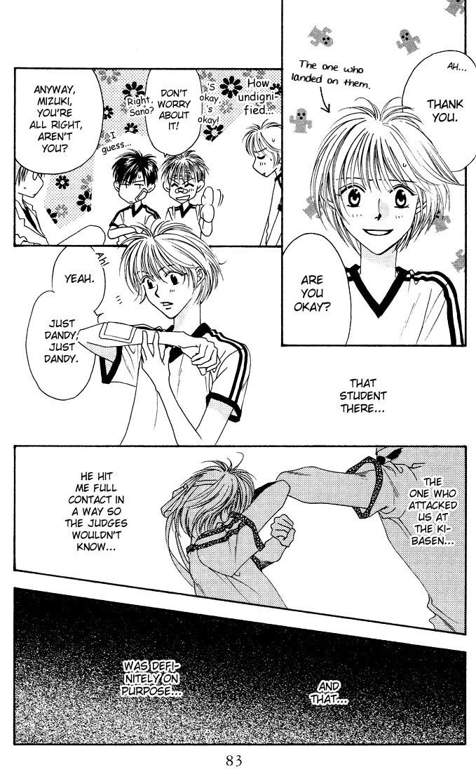 Hana Kimi Chapter 19 page 4 - Chapter 19