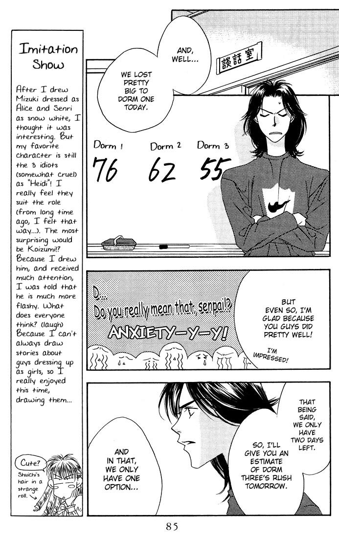 Hana Kimi Chapter 19 page 6 - Chapter 19