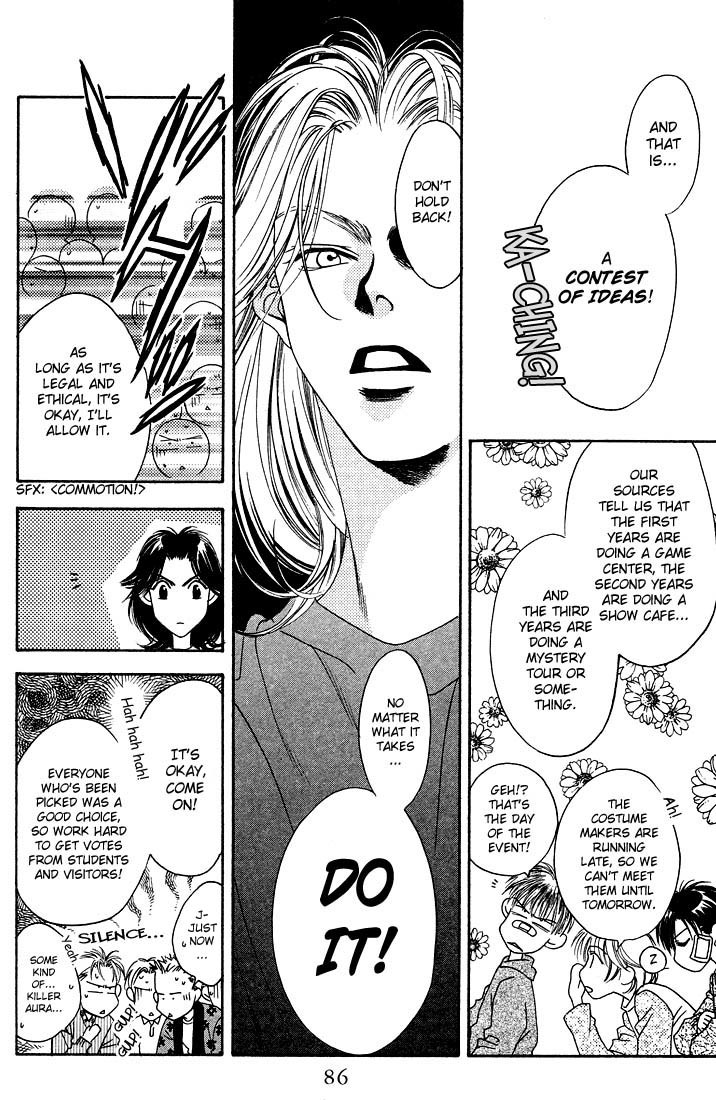 Hana Kimi Chapter 19 page 7 - Chapter 19