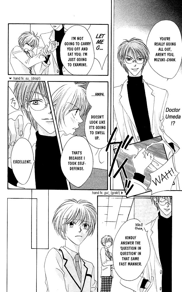 Hana Kimi Chapter 2 page 12 - Chapter 2