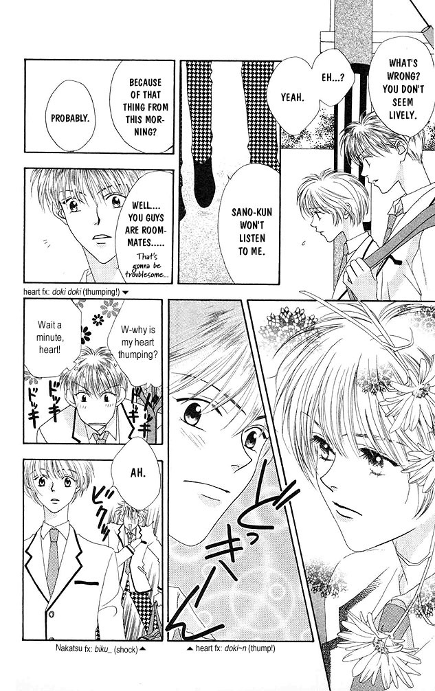 Hana Kimi Chapter 2 page 14 - Chapter 2