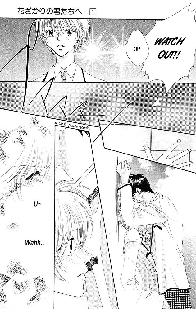 Hana Kimi Chapter 2 page 23 - Chapter 2