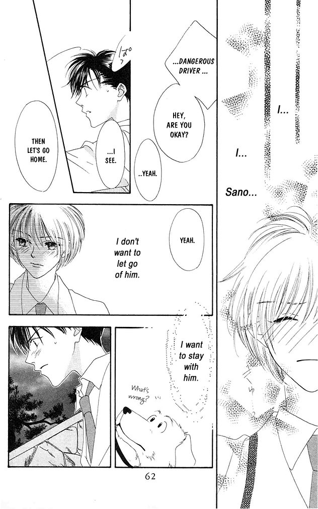 Hana Kimi Chapter 2 page 24 - Chapter 2