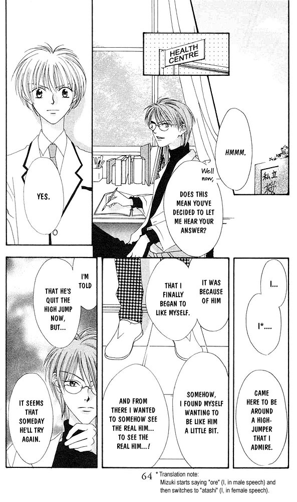 Hana Kimi Chapter 2 page 26 - Chapter 2