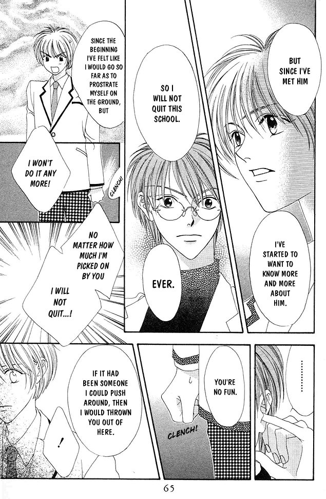Hana Kimi Chapter 2 page 27 - Chapter 2
