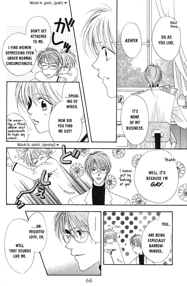 Hana Kimi Chapter 2 page 28 - Chapter 2