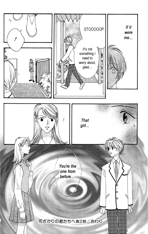 Hana Kimi Chapter 2 page 30 - Chapter 2