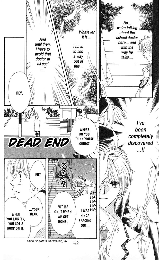 Hana Kimi Chapter 2 page 4 - Chapter 2