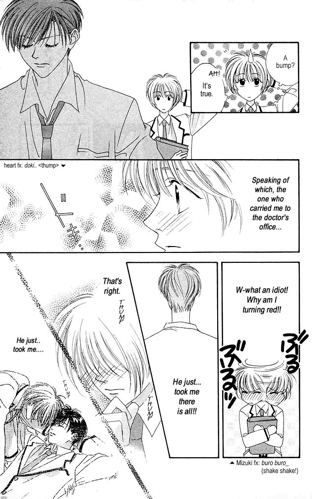Hana Kimi Chapter 2 page 5 - Chapter 2