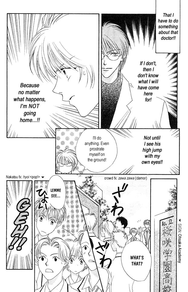 Hana Kimi Chapter 2 page 8 - Chapter 2