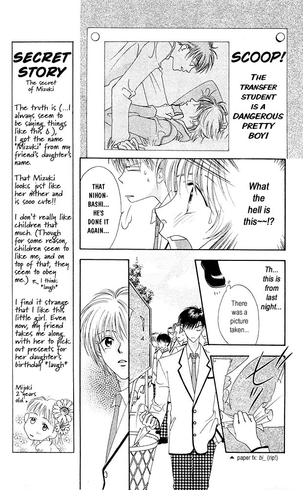Hana Kimi Chapter 2 page 9 - Chapter 2