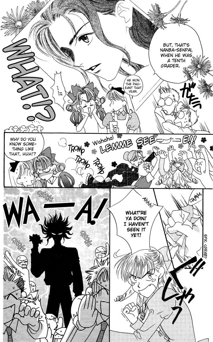 Hana Kimi Chapter 20 page 11 - Chapter 20