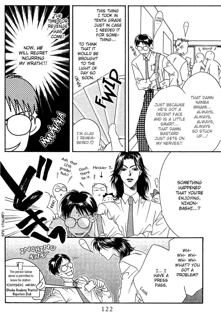 Hana Kimi Chapter 20 page 13 - Chapter 20