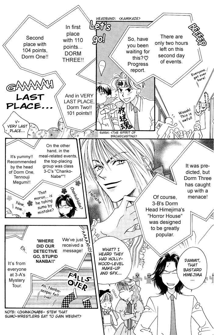 Hana Kimi Chapter 20 page 15 - Chapter 20
