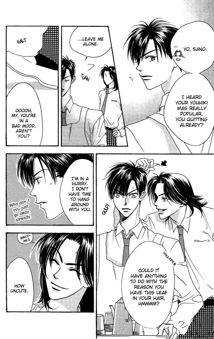 Hana Kimi Chapter 20 page 17 - Chapter 20
