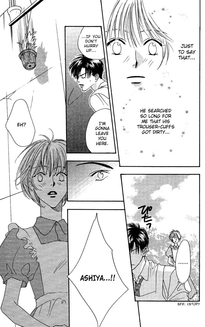 Hana Kimi Chapter 20 page 26 - Chapter 20