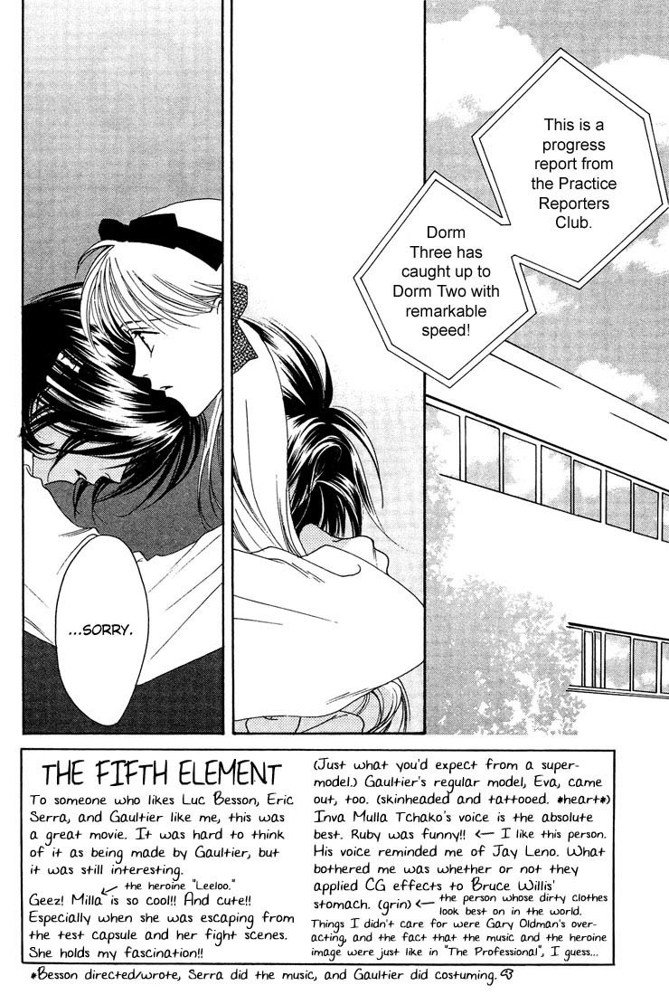 Hana Kimi Chapter 20 page 3 - Chapter 20