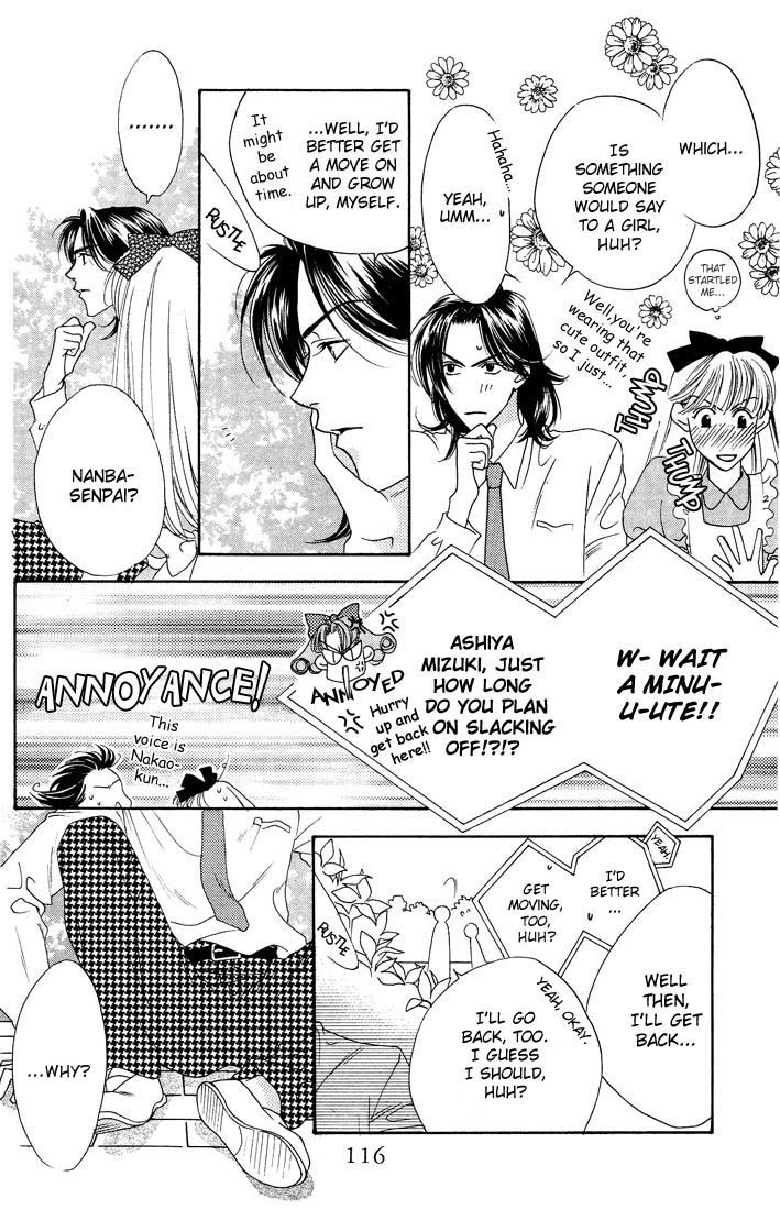 Hana Kimi Chapter 20 page 7 - Chapter 20