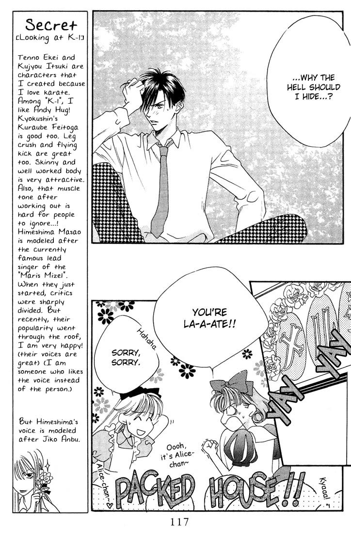 Hana Kimi Chapter 20 page 8 - Chapter 20
