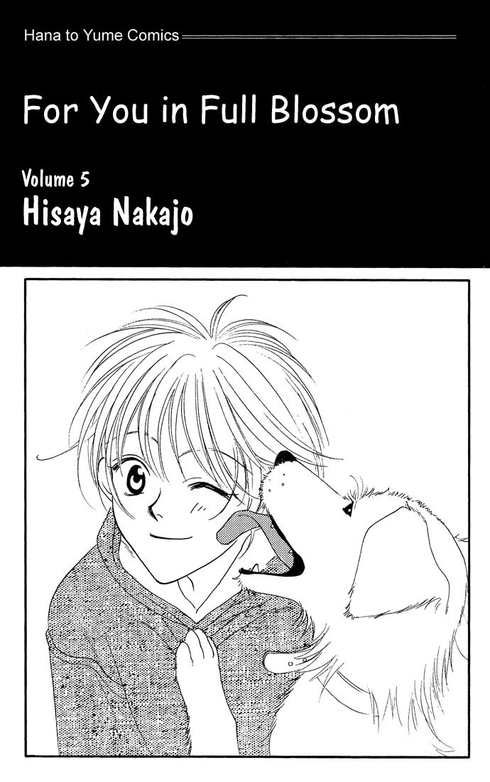 Hana Kimi Chapter 21 page 1 - Chapter 21