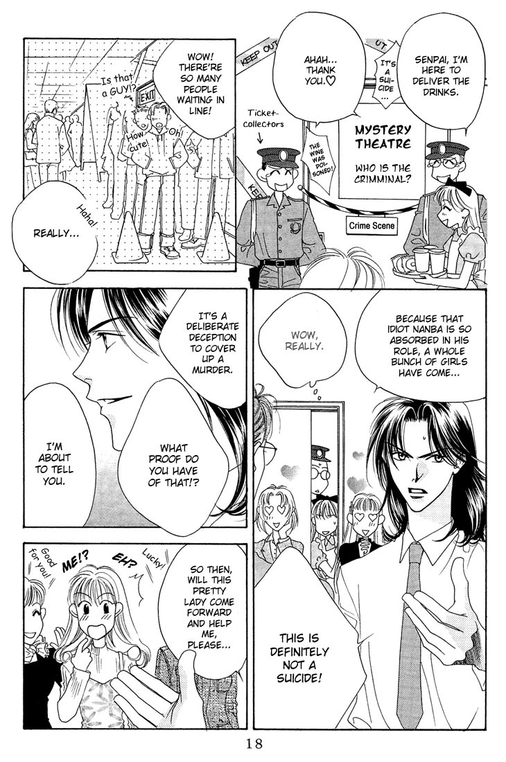 Hana Kimi Chapter 21 page 16 - Chapter 21