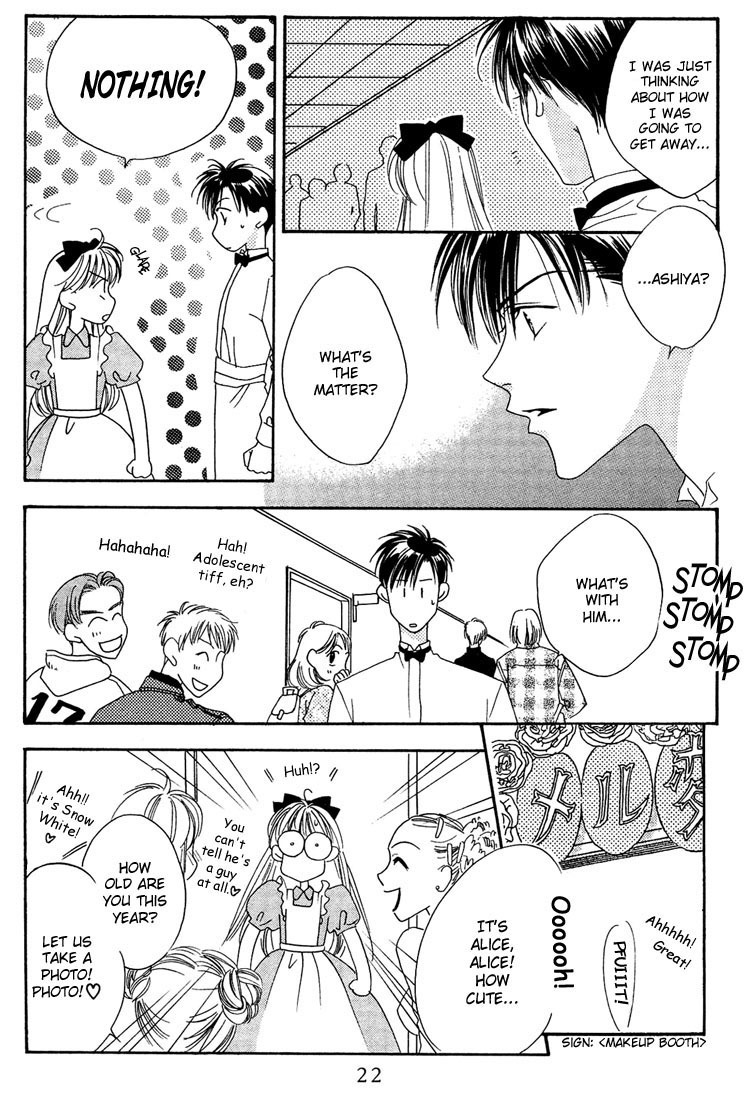 Hana Kimi Chapter 21 page 20 - Chapter 21