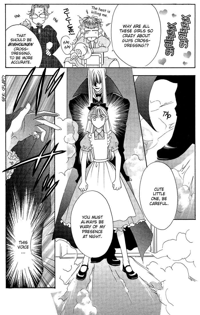 Hana Kimi Chapter 21 page 21 - Chapter 21
