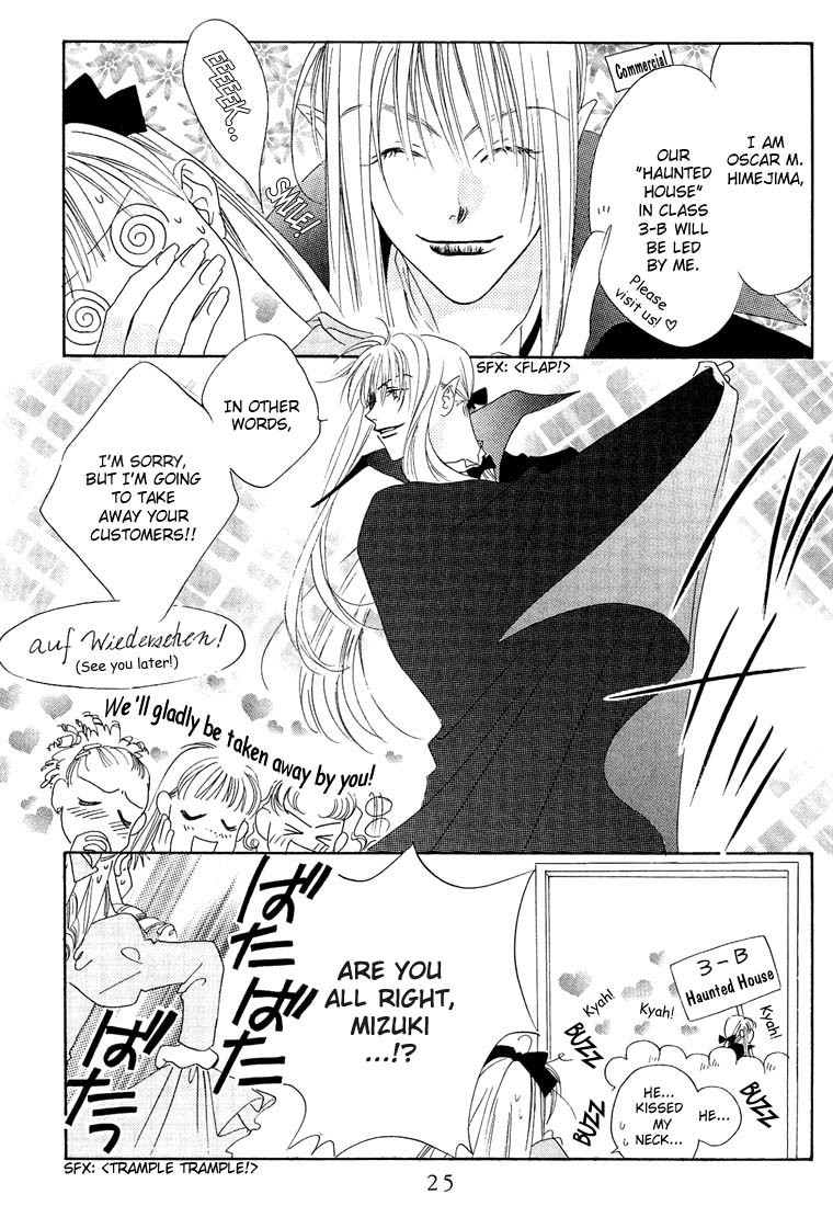 Hana Kimi Chapter 21 page 23 - Chapter 21