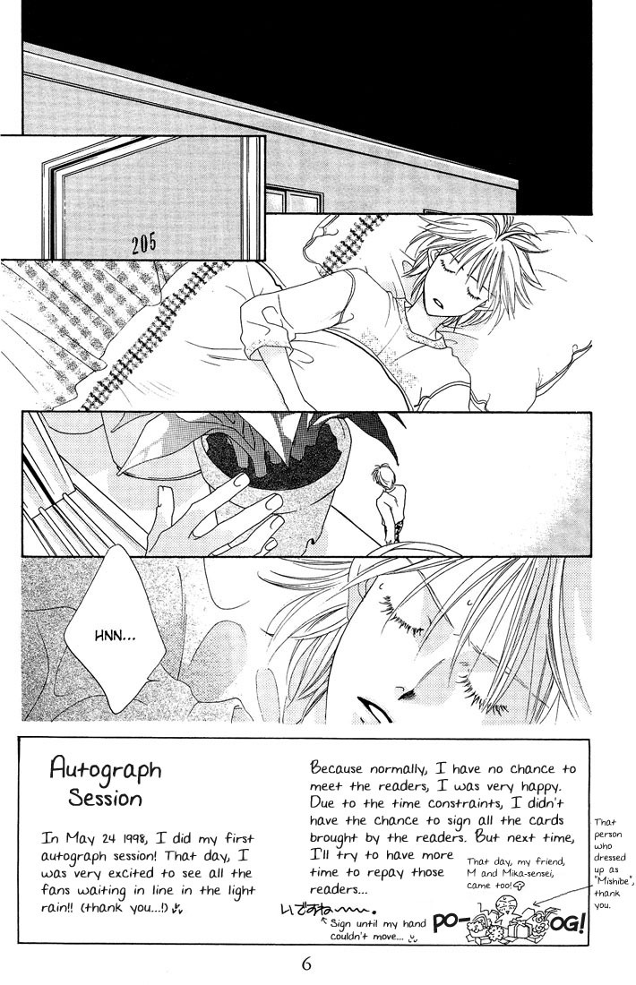 Hana Kimi Chapter 21 page 4 - Chapter 21