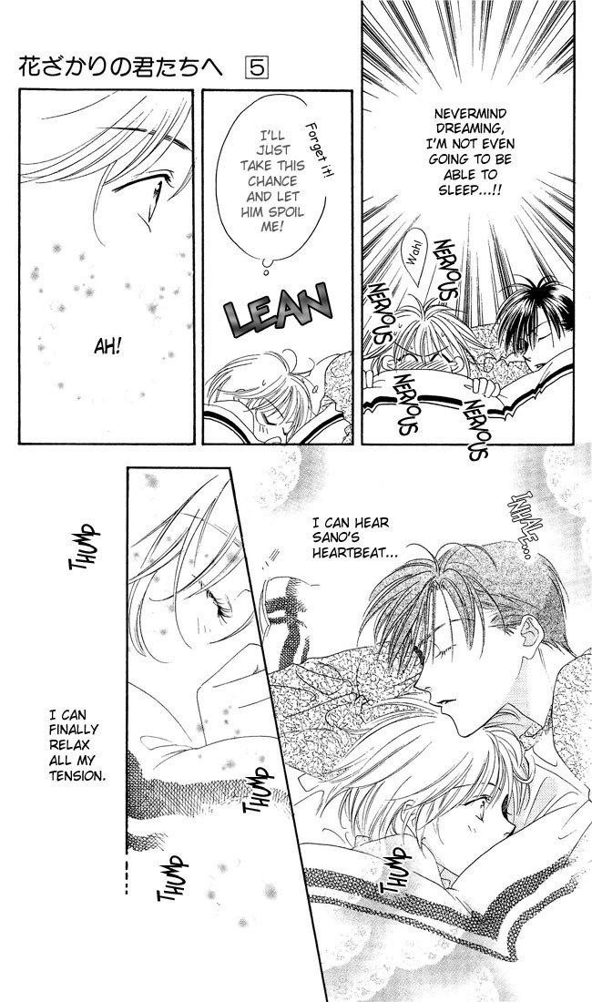 Hana Kimi Chapter 21 page 9 - Chapter 21