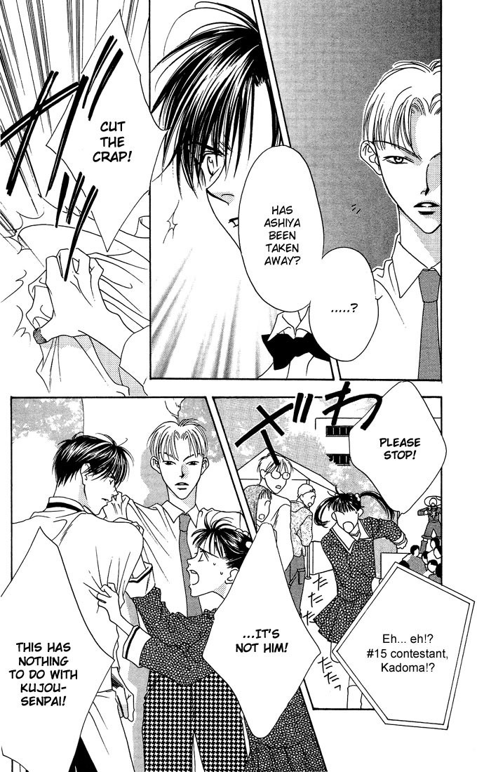 Hana Kimi Chapter 22 page 16 - Chapter 22