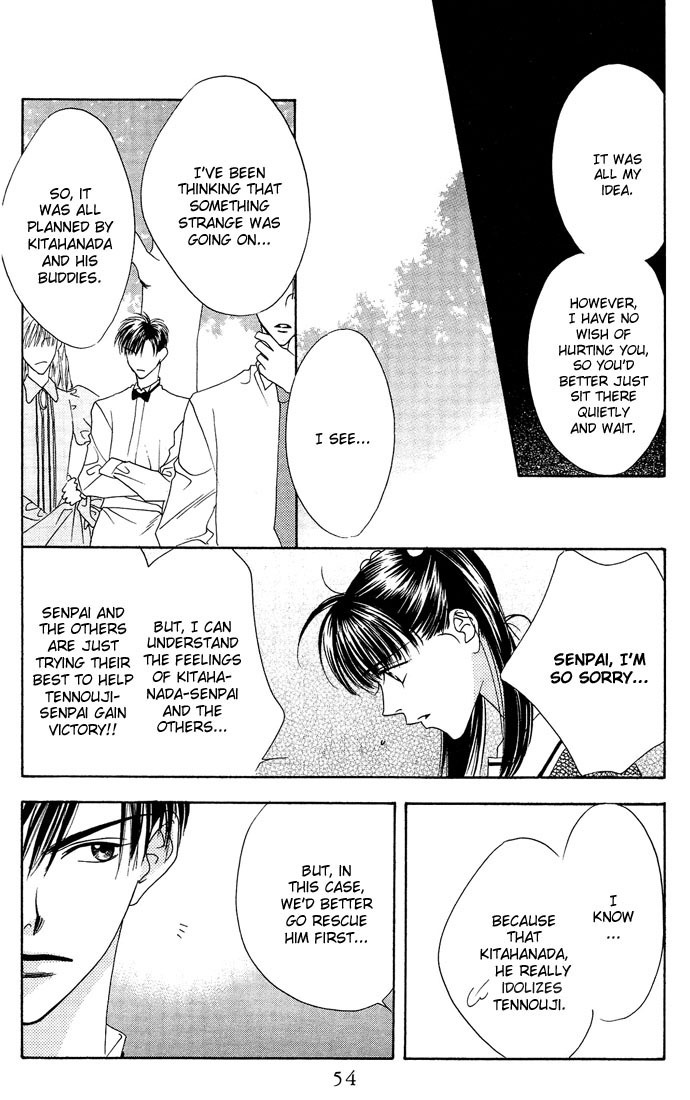 Hana Kimi Chapter 22 page 20 - Chapter 22