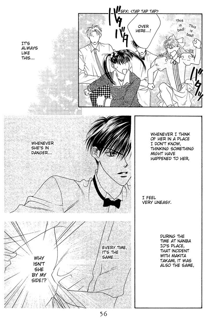 Hana Kimi Chapter 22 page 22 - Chapter 22