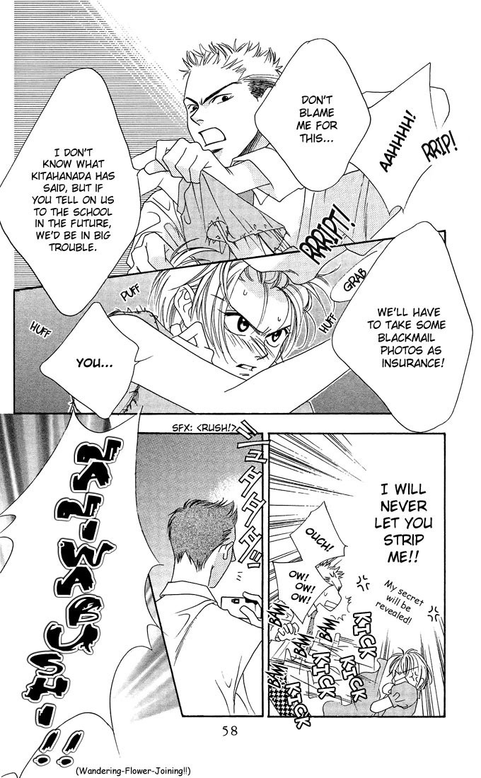 Hana Kimi Chapter 22 page 24 - Chapter 22