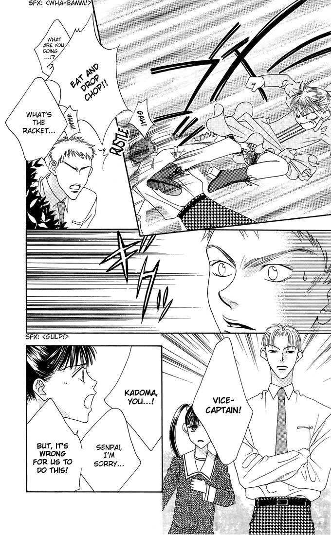 Hana Kimi Chapter 22 page 25 - Chapter 22