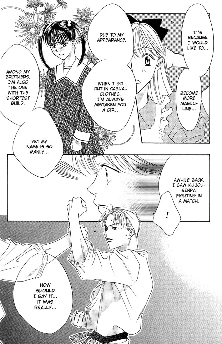 Hana Kimi Chapter 22 page 6 - Chapter 22