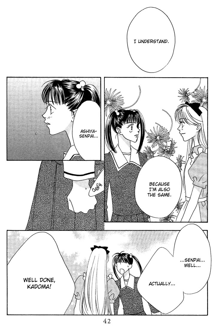 Hana Kimi Chapter 22 page 8 - Chapter 22