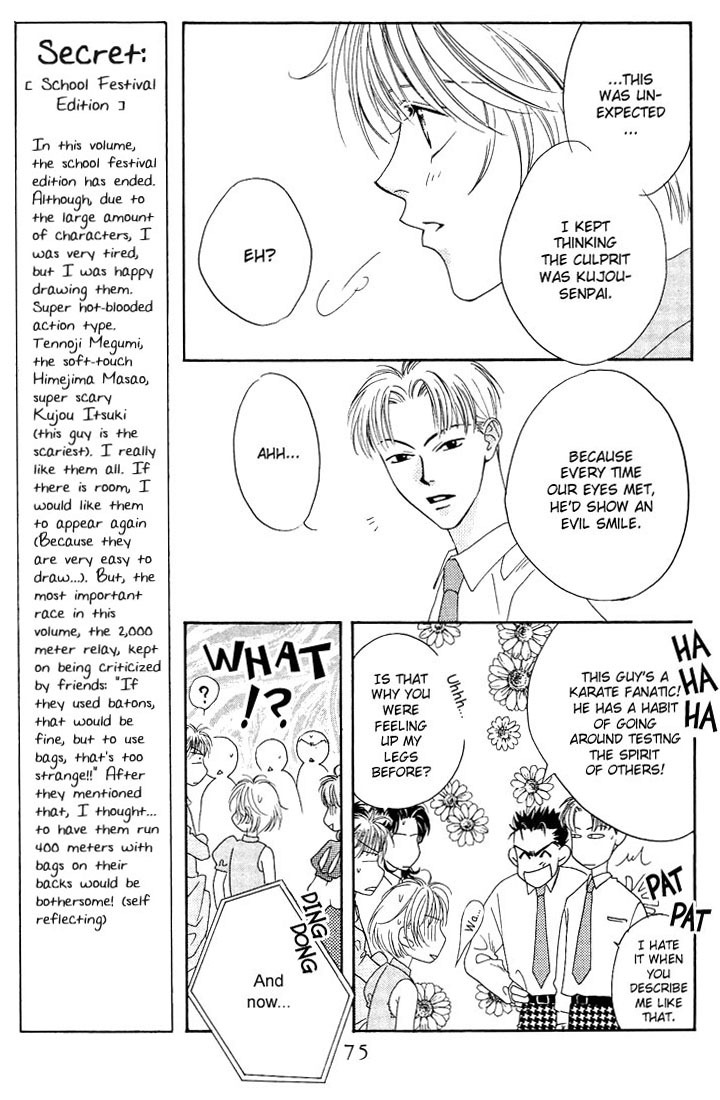 Hana Kimi Chapter 23 page 11 - Chapter 23