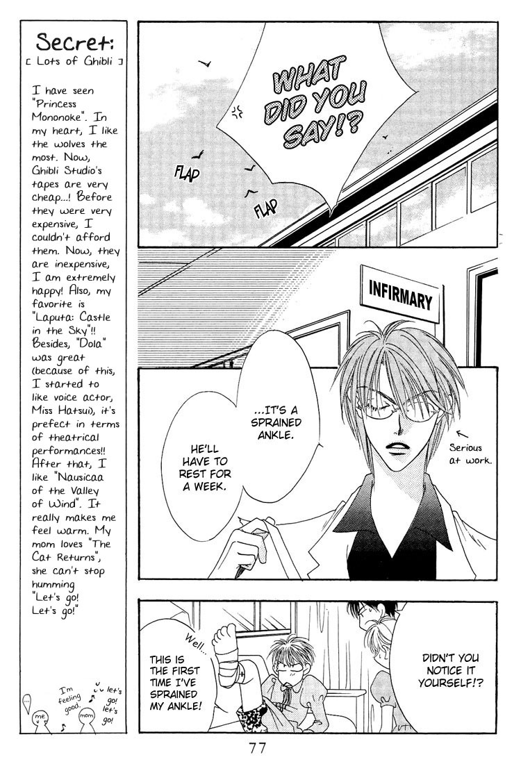 Hana Kimi Chapter 23 page 13 - Chapter 23