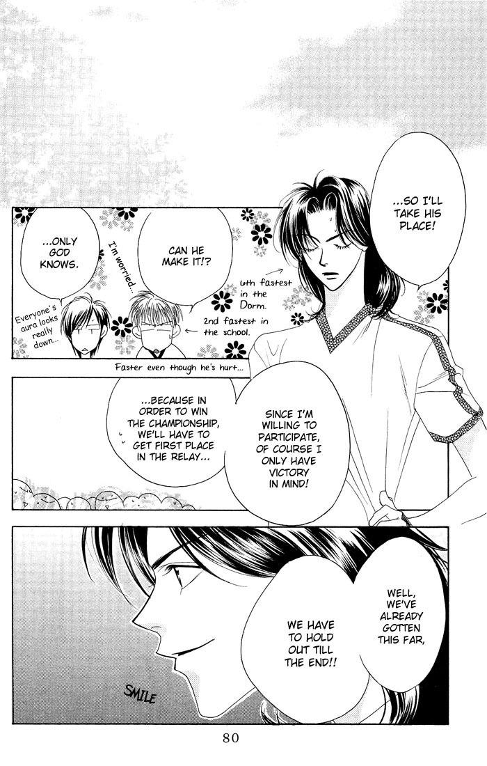 Hana Kimi Chapter 23 page 16 - Chapter 23