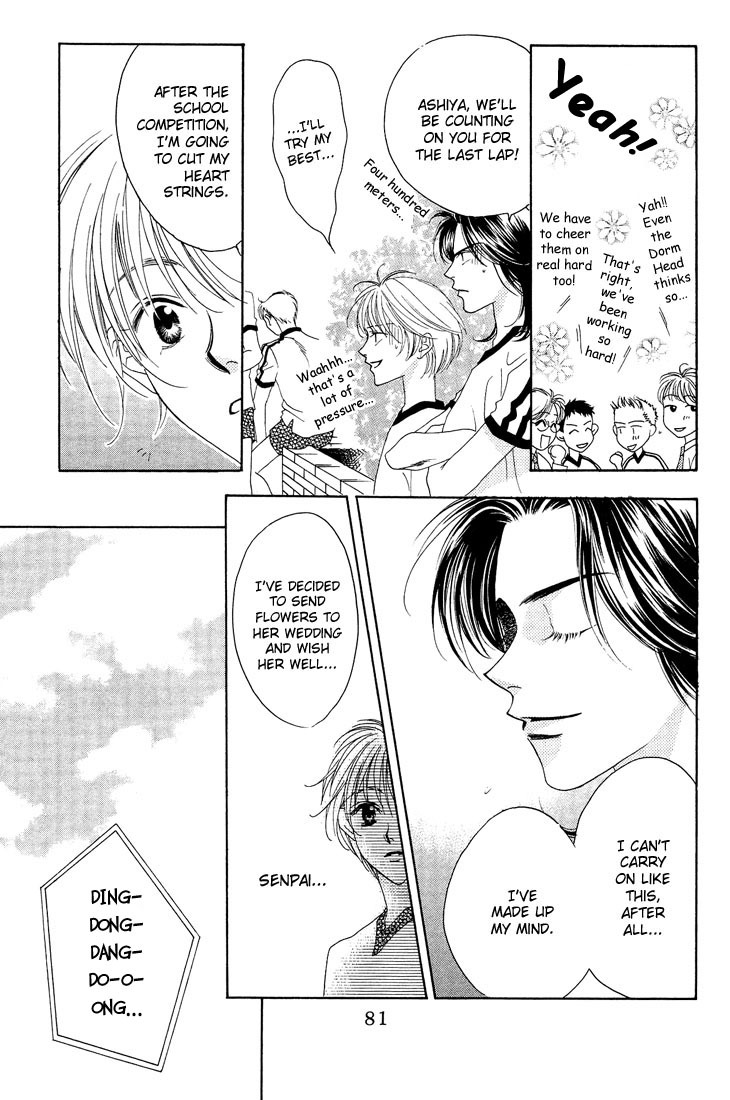 Hana Kimi Chapter 23 page 17 - Chapter 23