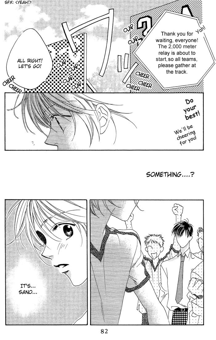 Hana Kimi Chapter 23 page 18 - Chapter 23