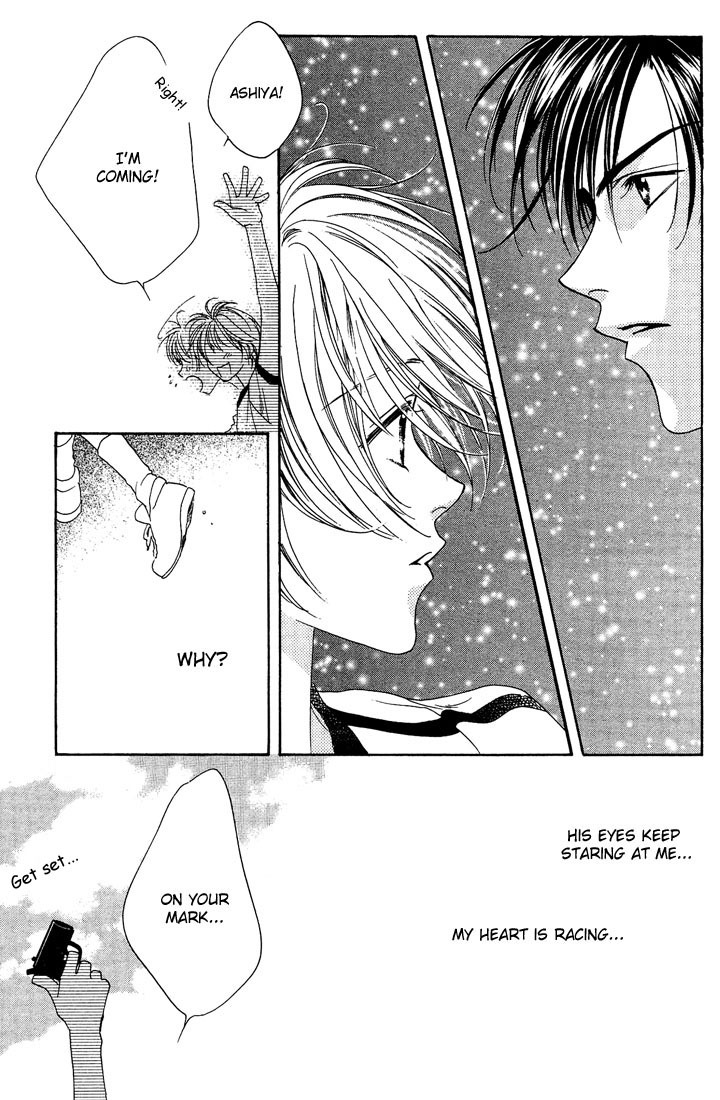 Hana Kimi Chapter 23 page 19 - Chapter 23