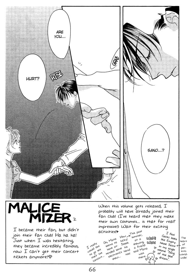 Hana Kimi Chapter 23 page 2 - Chapter 23
