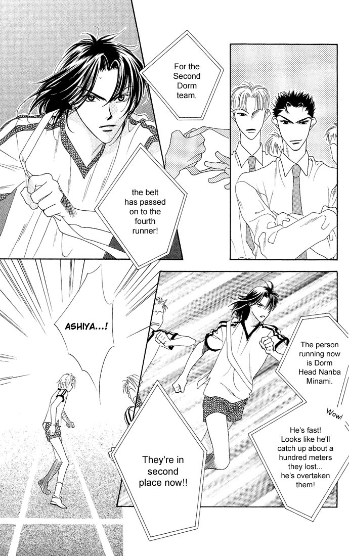 Hana Kimi Chapter 23 page 21 - Chapter 23