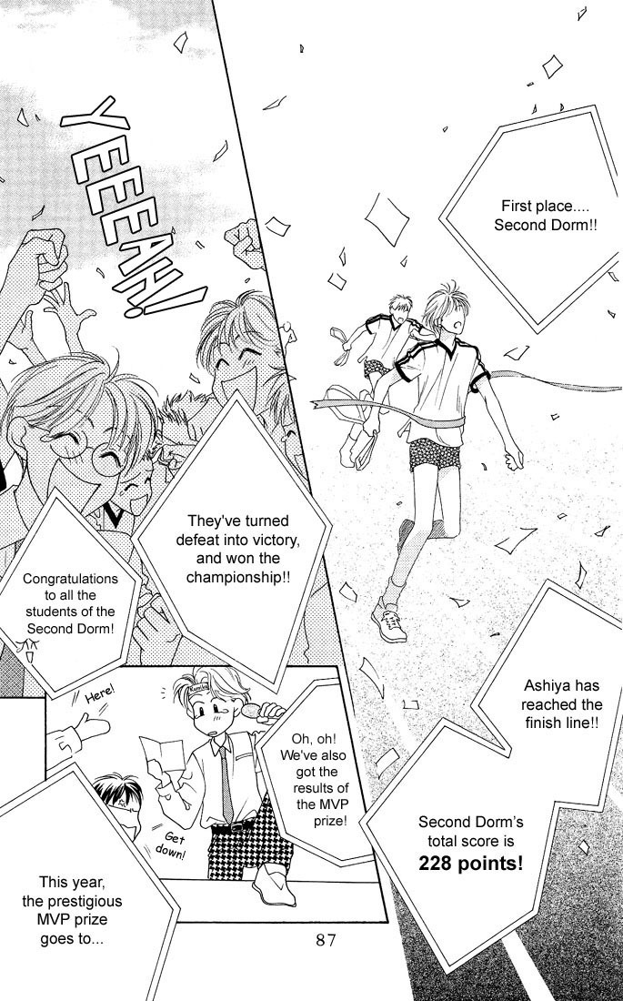Hana Kimi Chapter 23 page 23 - Chapter 23